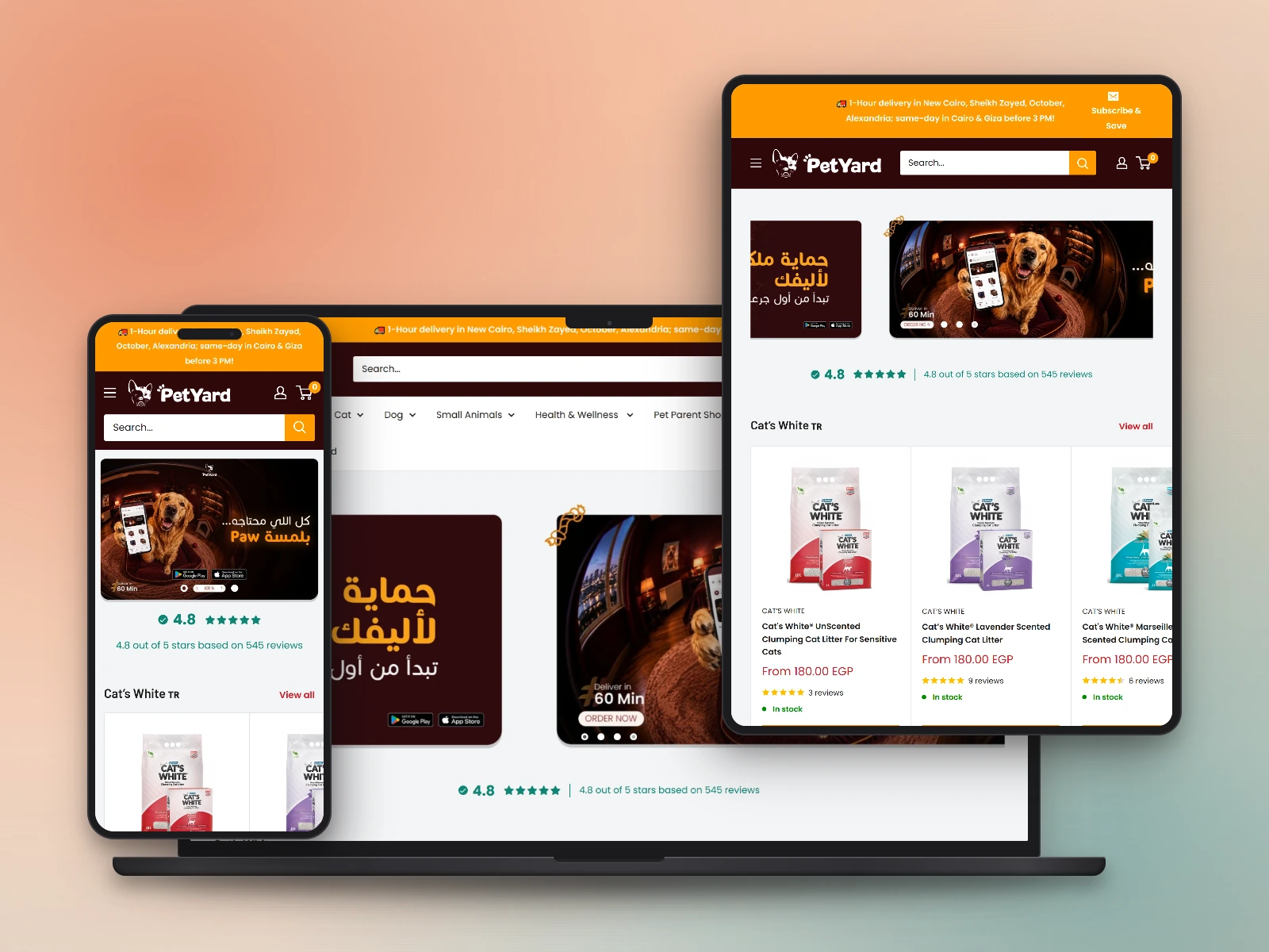 Petyardstores.com across desktop, tablet, and mobile devices